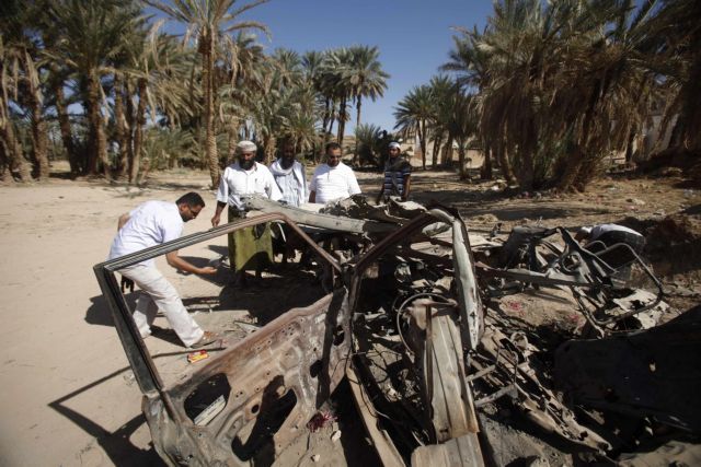 Στο Κογκρέσο τα μυστικά έγγραφα για τα μη επανδρωμένα αεροσκάφη